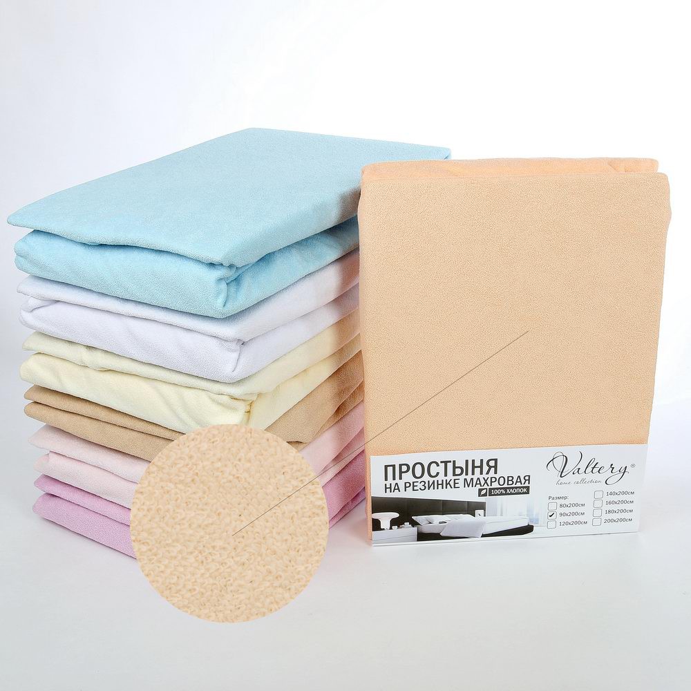 15777 prostyn-na-rezinke-makhrov.jpg