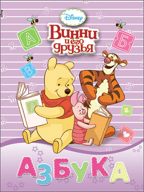 58р