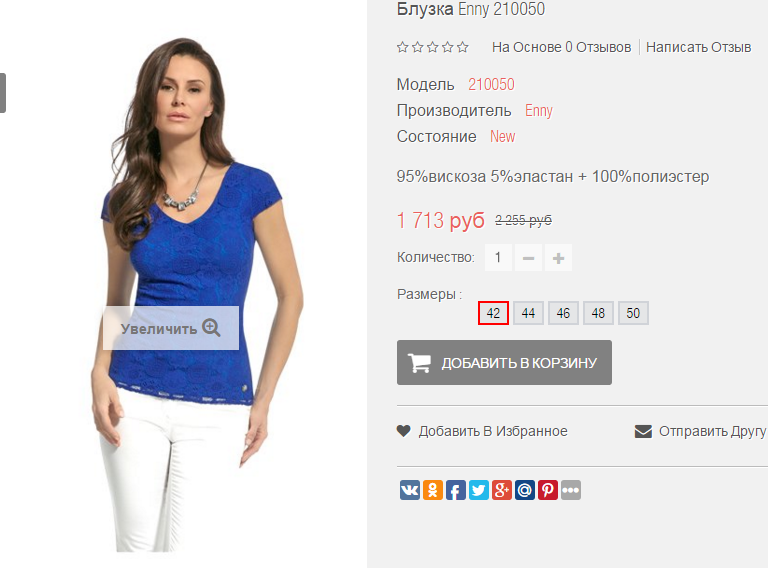 2016-02-23 09-14-26  .png