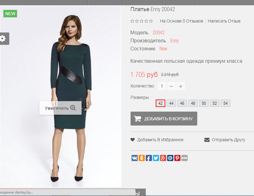 2016-02-22 23-48-49  .png