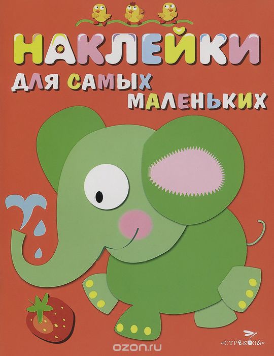 64р. 483637
