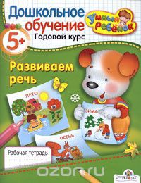 64р. 205826
