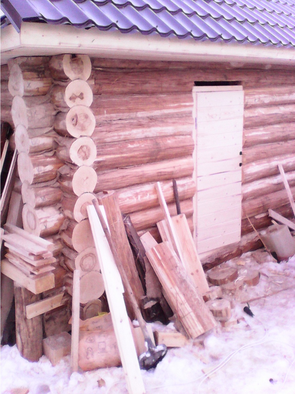 IMG 20160202 162810.jpg