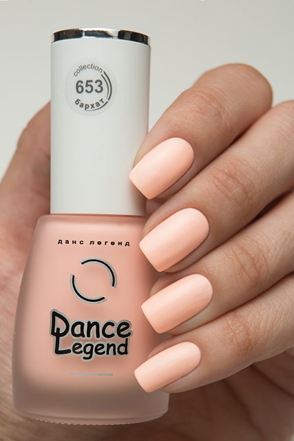 Dance Legend Velvet 653.jpg