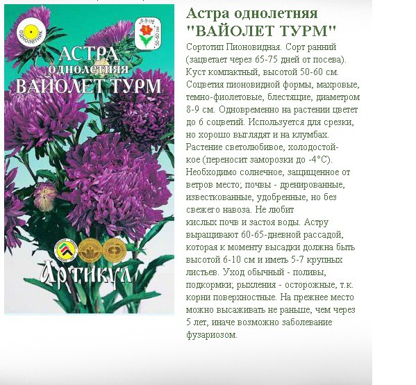     0,3  (, , h=50-55, d=6-7-8,89..jpg