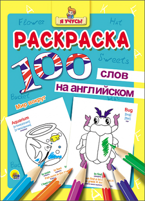 59р