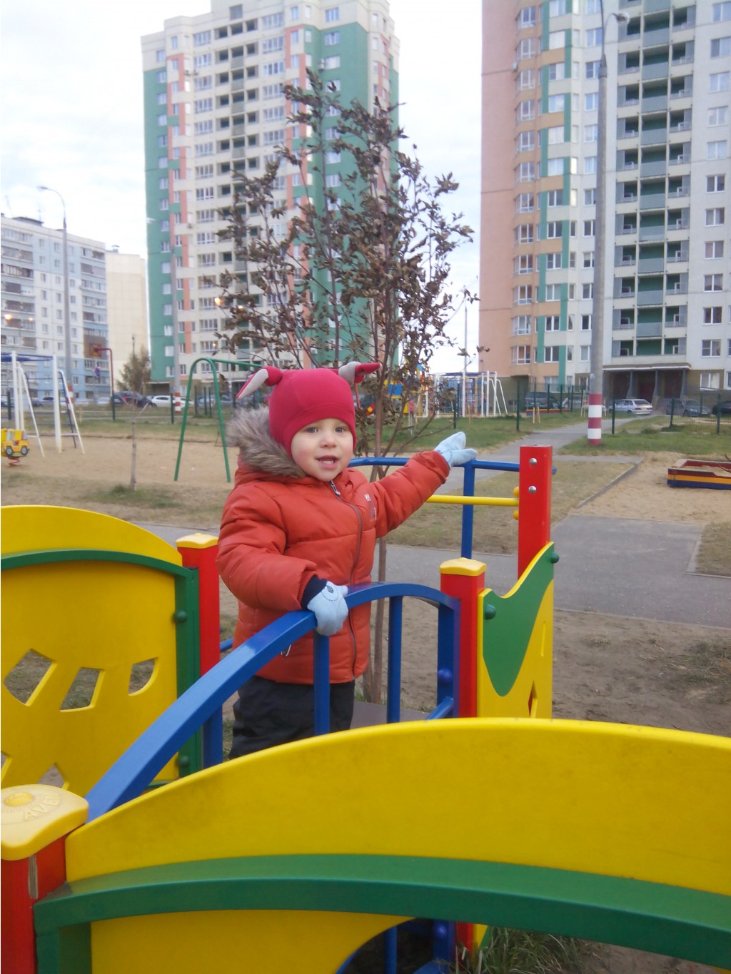 IMG 20151022 161506.jpg