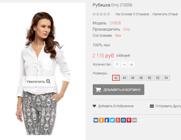 2016-02-23 09-16-40  .png