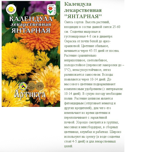  .  0,3    ( ,     -, h=25-60, d=4-8 -8,89..jpg