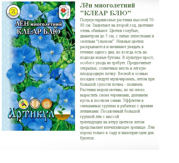     0,2  () (, h=70-80, d=5)-9,88..jpg