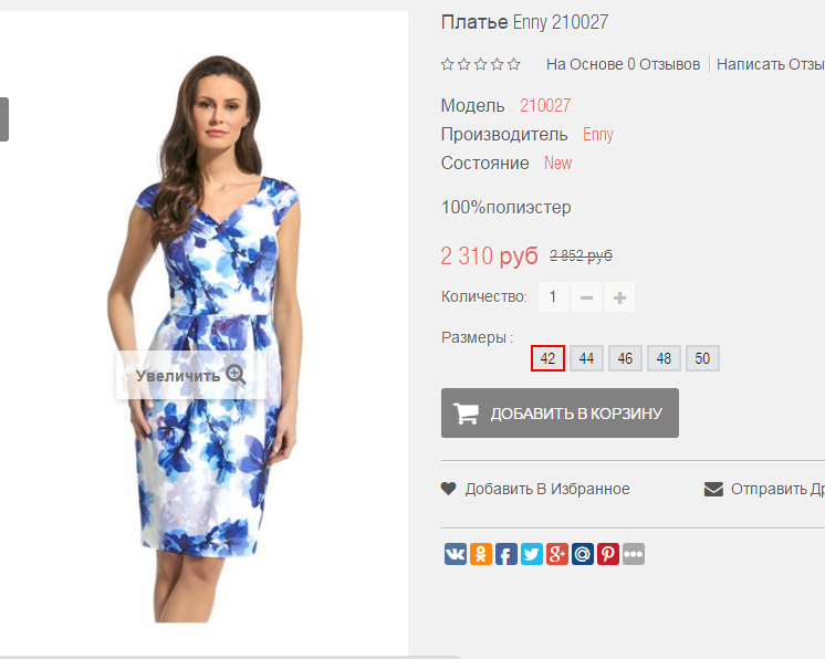 2016-02-23 00-02-06  .png