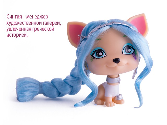 1132265  711280 Vip   ,   181911 IMC TOYS  - 845,00  - 599,00.jpg