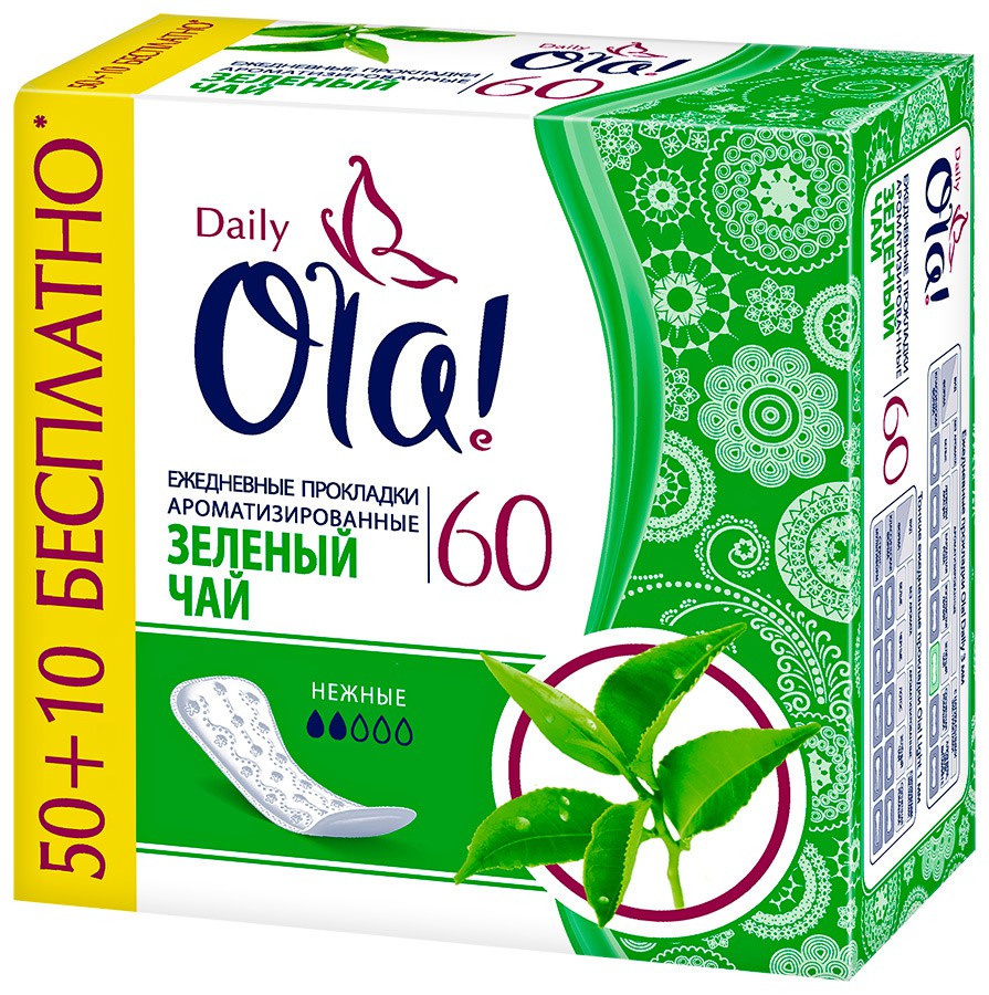 OLA     DAILY DEO  60 . 87,80.jpg