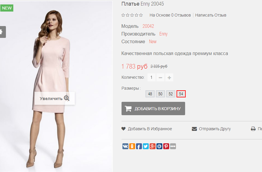 2016-02-22 23-48-16  .png