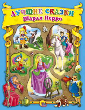 289р