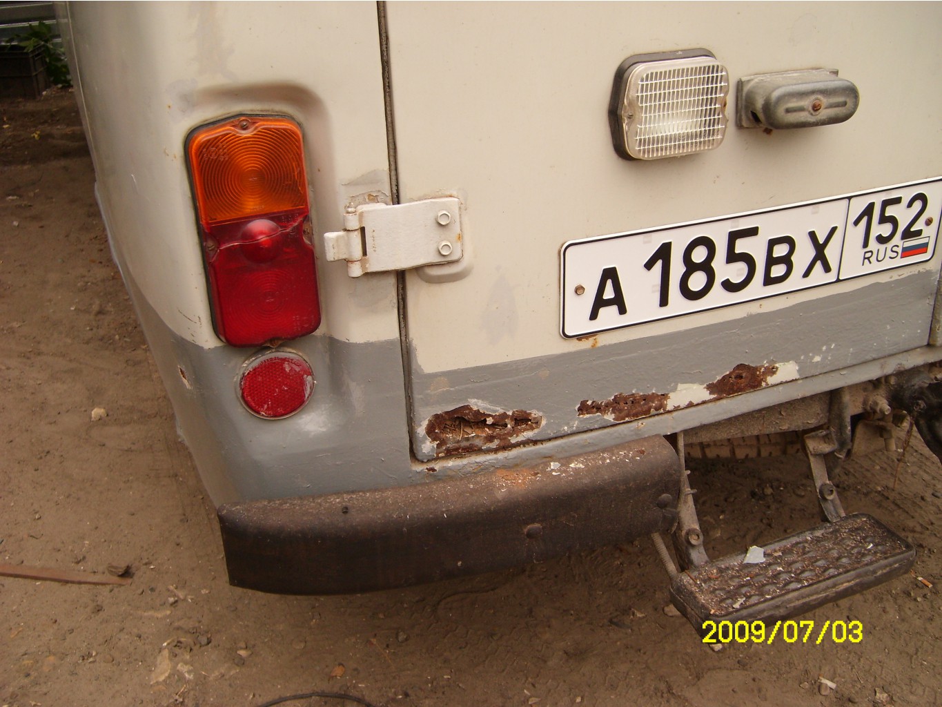 SL732241.JPG