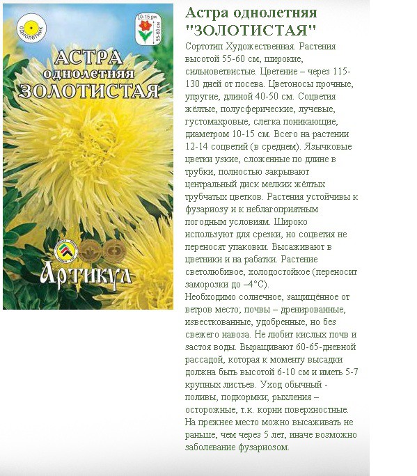    0,2   (, ֣, h=55-60, d=12-15)-8,99..jpg