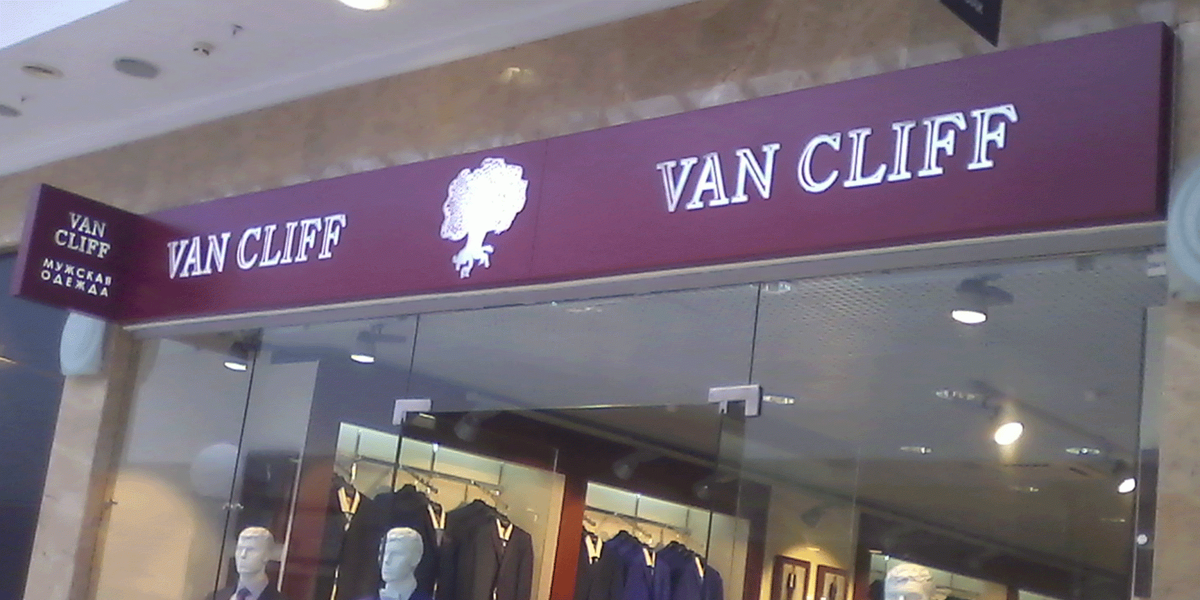 Klif.gif
