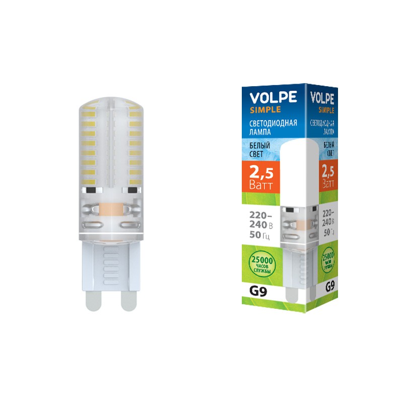 LED JCD 2 5W NW G9 CL S 315p (силиконовое покрытие).jpg