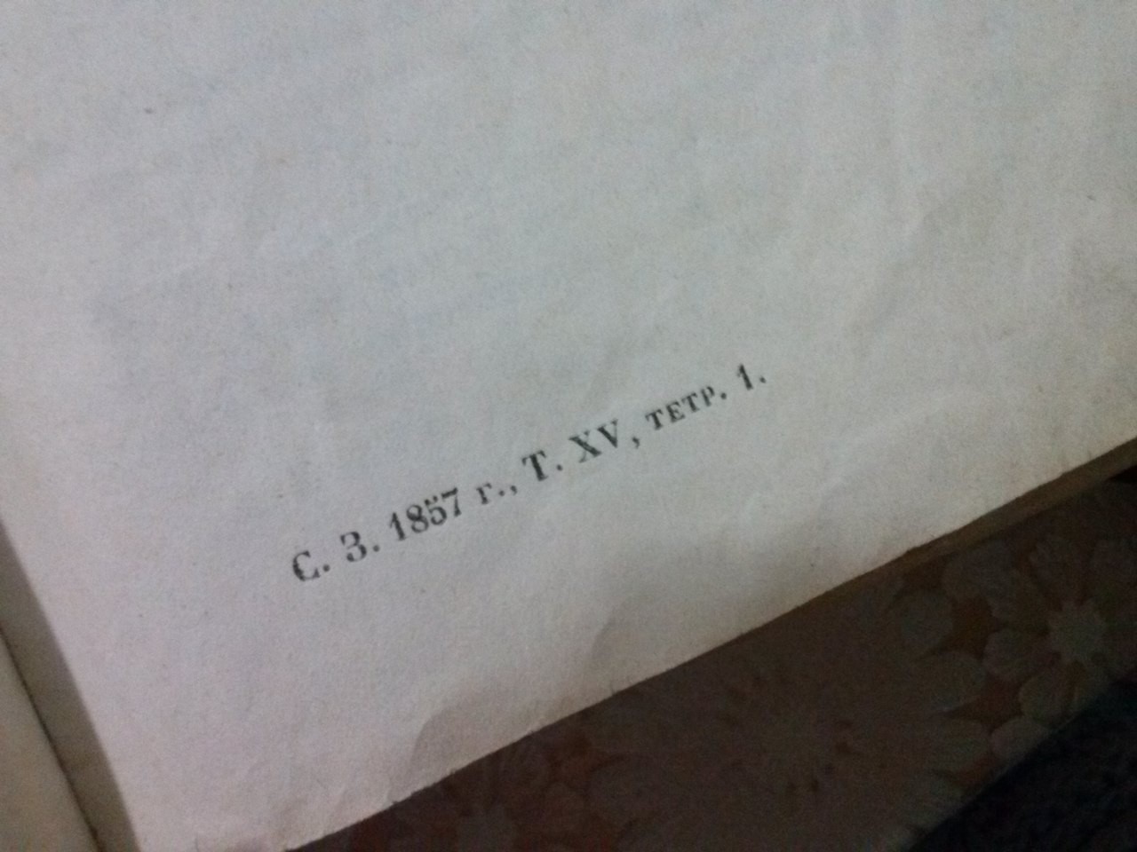 GYLcs1DJB04.jpg