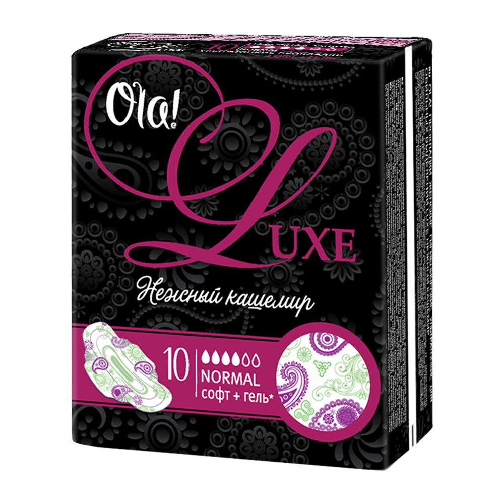 OLA  Ultra Luxe   Normal 10 . 75,84.jpg