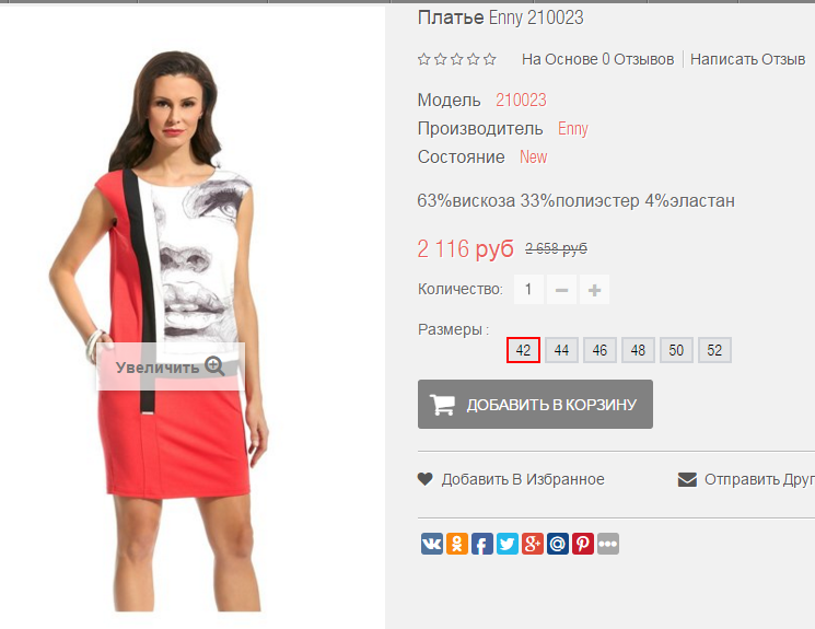 2016-02-23 00-00-36  .png