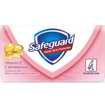 Safeguard  100  . 39,69.jpg