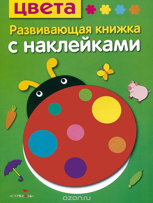 57,22р. 406508