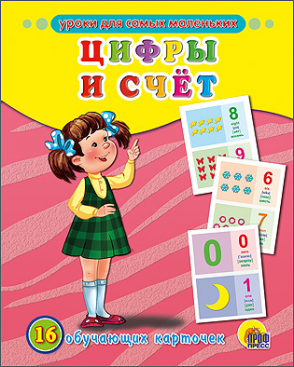 1448449061 86caaa2dc2ba3c301f22c5386e27cf6a.png