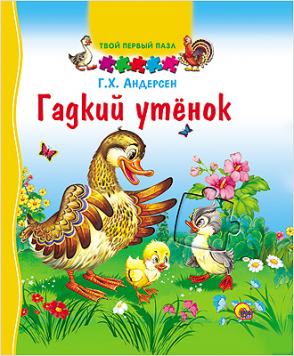 1448449042 124,50р.png