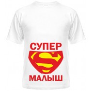 Super-malysh uni-190x187.jpg