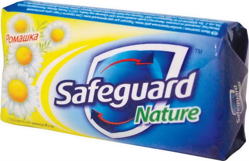 Safeguard  100  39,69.jpg