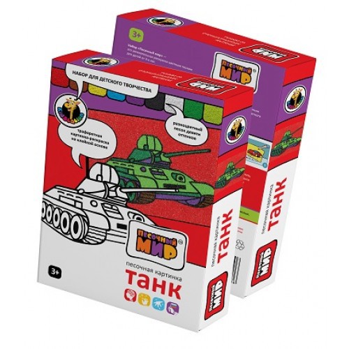 Mini Набор Танк 115 р+%