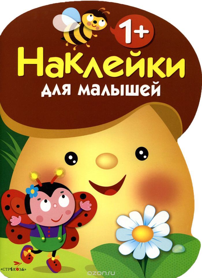 130,92р. 482262