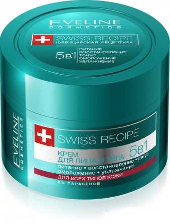 !!! SWISS RECIPE      51     50