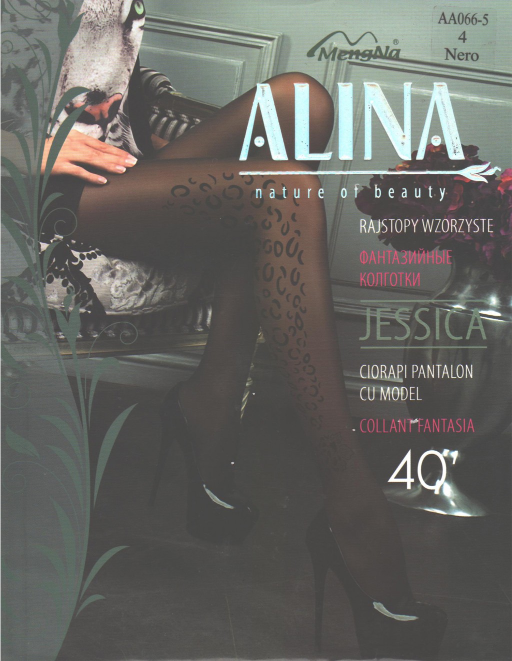   Alina № AA066-5 123.50 .   40Den. : 95% ; 5% . : .  Alina   5  ( 1 )   1 .   1   2,3,4