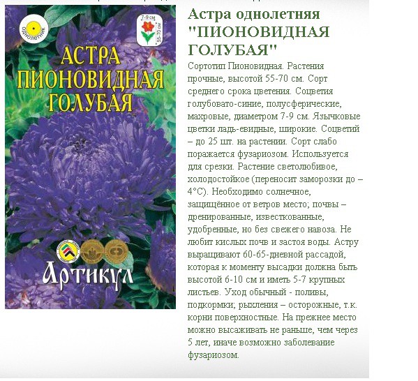     0,3  (, h=55-70, d=7-9)-8,89..jpg