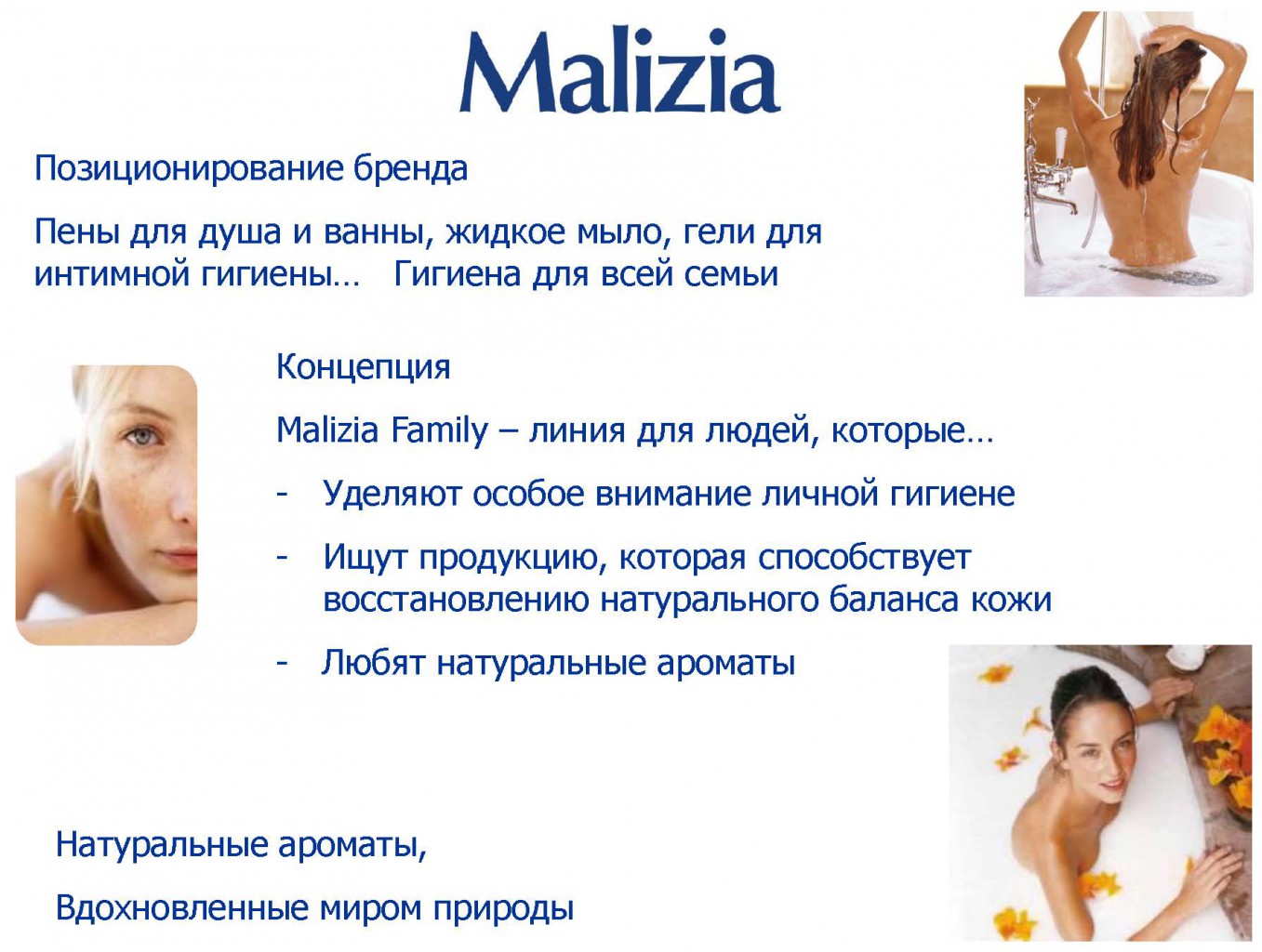 MALIZIA Event 2014  49.jpg