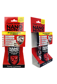 NANO PROTECH  , 210    201.5 