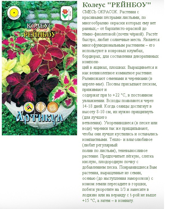  . 0,05    (, h=30)-9,24..jpg