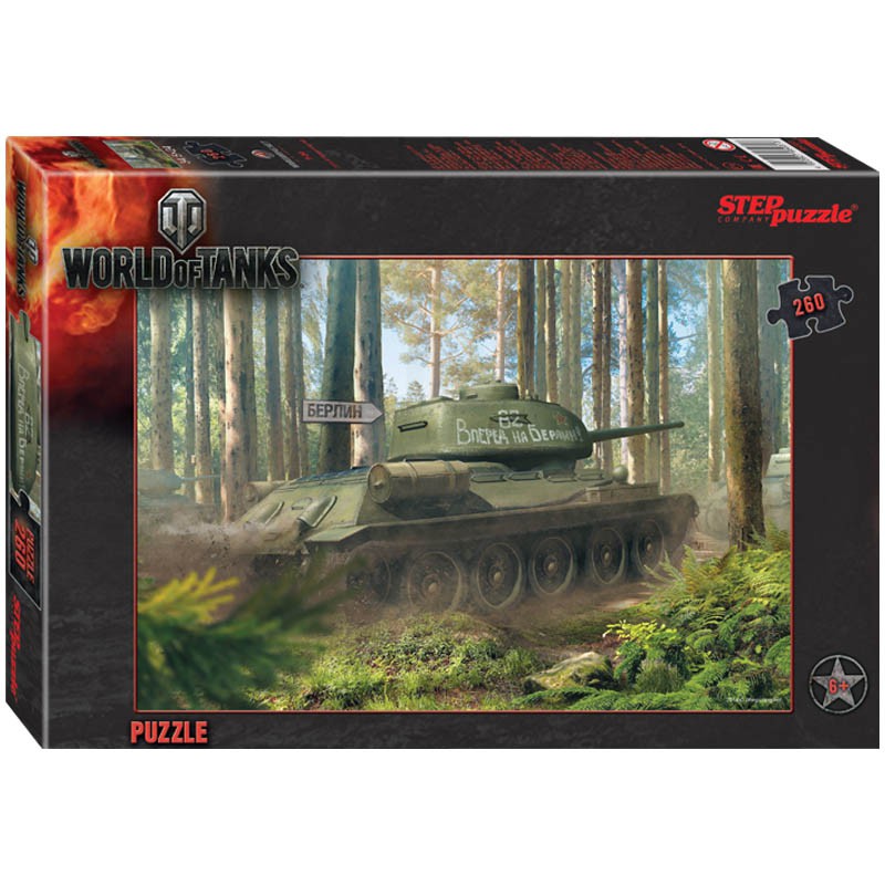  260 . World of Tanks 99,64.jpg