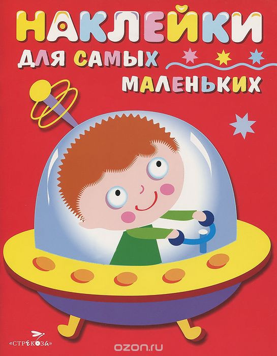 53,33р. 483639