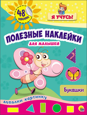 63
