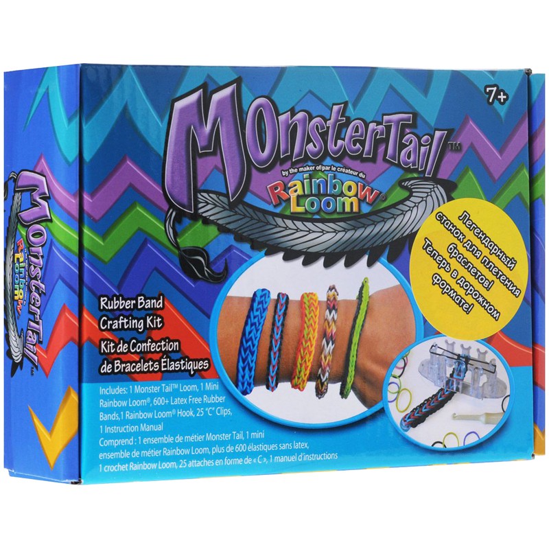     Monster, ,  132,00.jpg