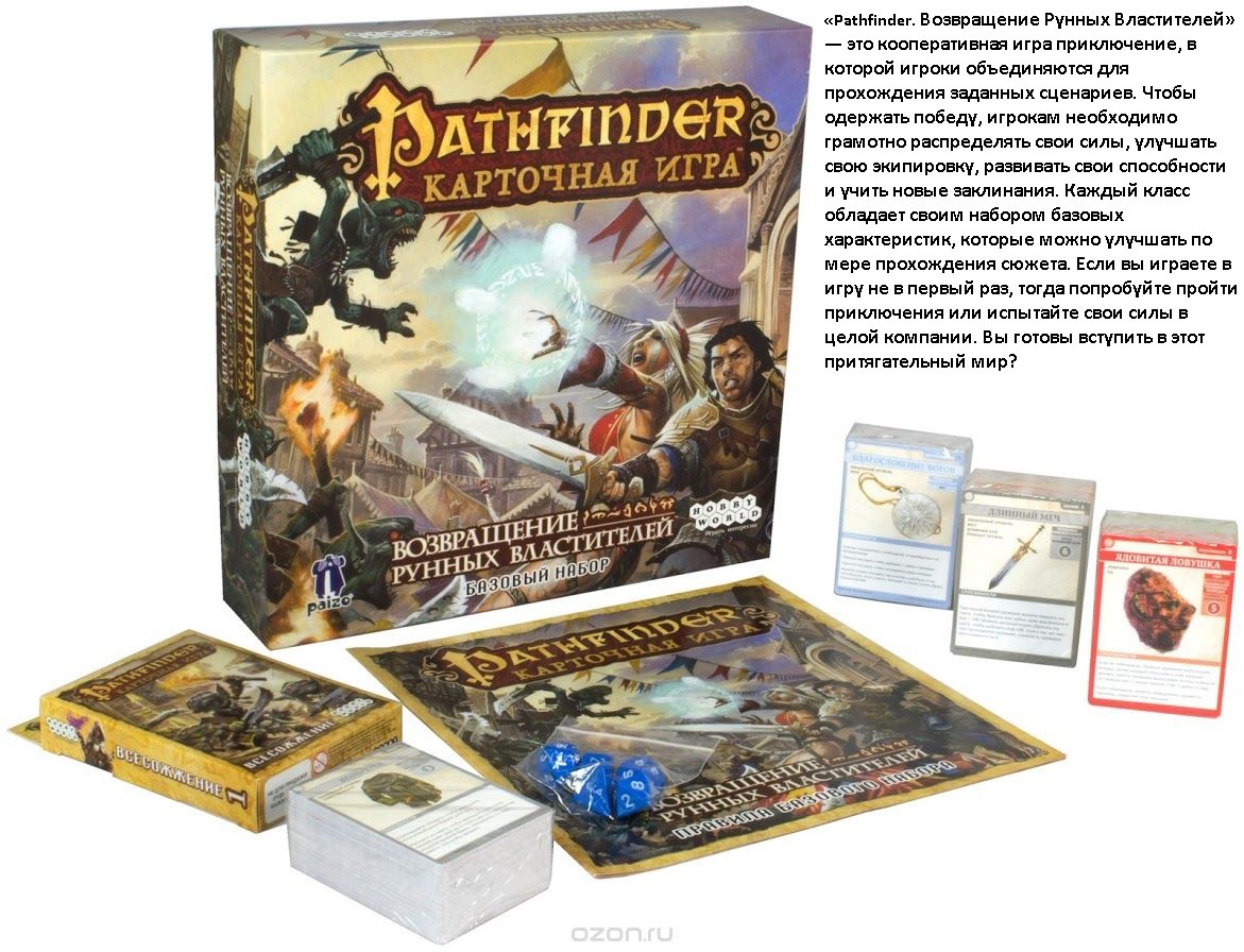 .    .Pathfinder 1959,40 .jpg