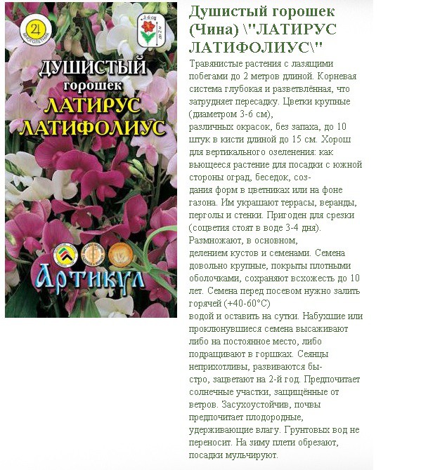 .  ( )   0,3  (,h=2 , d=3-6 )-12.10..jpg