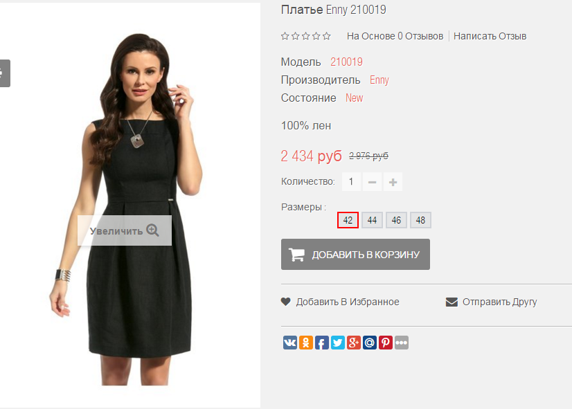 2016-02-22 23-58-14  .png