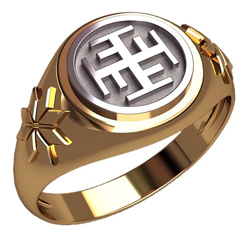 Г30333, ВЕС 5,5 ГР.jpg