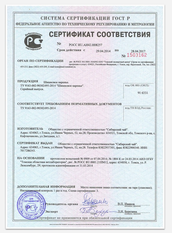       0000.jpgуукк.jpg
