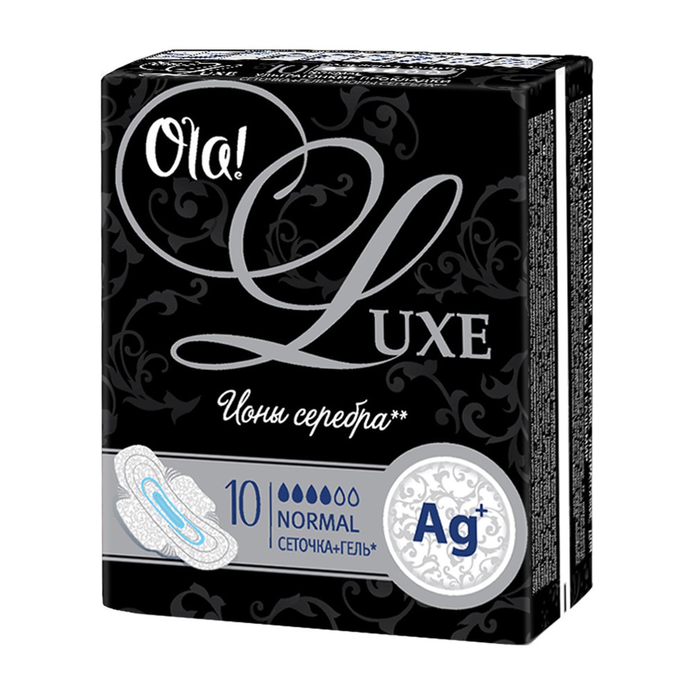 OLA  Ultra Luxe   Normal 10 . 76,69.jpg